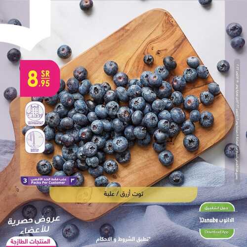 1753227728