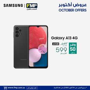 عروض الجوالات من المستقبل اليوم 12 أكتوبر 2022 الموافق 16 ربيع الأول 1444 عروض أكتوبر 6 253386489