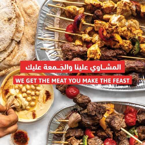 عروض التميمي القصيم اليوم 16.أكتوبر.2022 الموافق 20.3.1444 المشاوي علينا والجمعة عليك 6 2932076292
