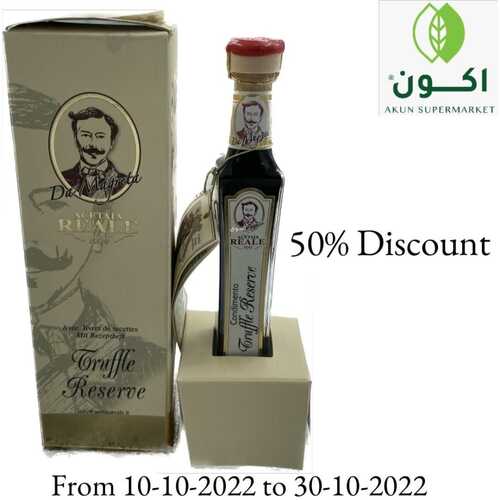 عروض اكون ماركت الرياض اليوم 10 أكتوبر 2022 الموافق 14 ربيع الأول 1444 هـ عروض اليوم 5 2949948676