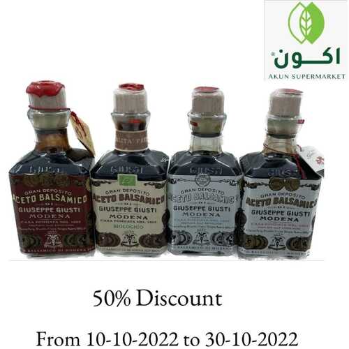 عروض اكون ماركت الرياض اليوم 10 أكتوبر 2022 الموافق 14 ربيع الأول 1444 هـ عروض اليوم 8 4423016490