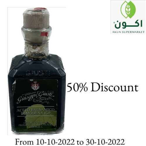 عروض اكون ماركت الرياض اليوم 10 أكتوبر 2022 الموافق 14 ربيع الأول 1444 هـ عروض اليوم 7 4730752779