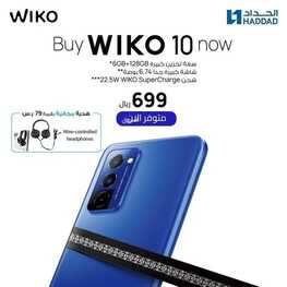 5036510521