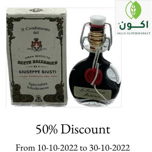 عروض اكون ماركت الرياض اليوم 10 أكتوبر 2022 الموافق 14 ربيع الأول 1444 هـ عروض اليوم 6 5694139616