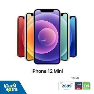 5905285972