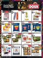 عروض مانويل