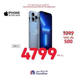 6914860060
