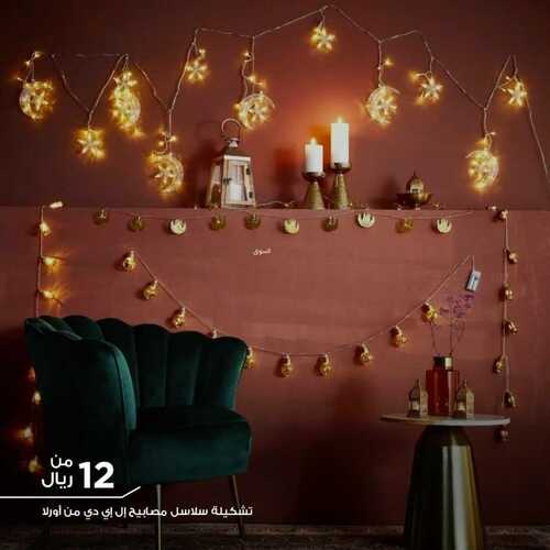 عروض هوم بوكس اليوم 18 أكتوبر 2022 الموافق 22 ربيع الأول 1444 هـ أقوى العروض 5 هوم بوكس 18 أكتوبر