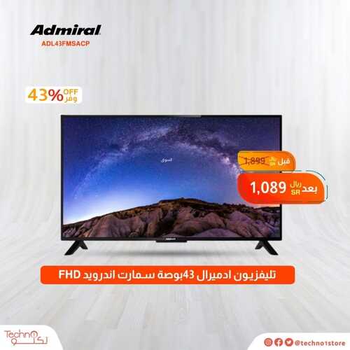 عروض تكنو اليوم 18 أكتوبر 2022 الموافق 22 ربيع الأول 1444 هـ كل ماتحتاجه 5 عروض تكنو 18 أكتوبر