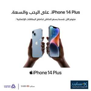 8404759103