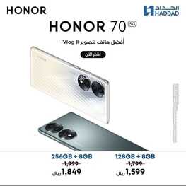 8649812813