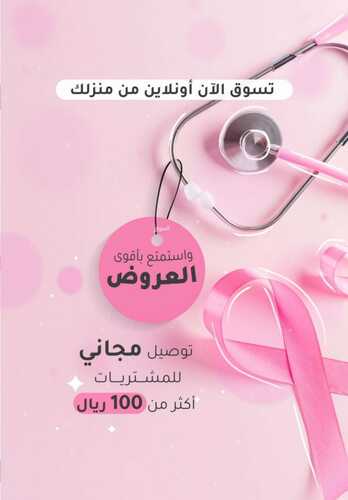 9812256784