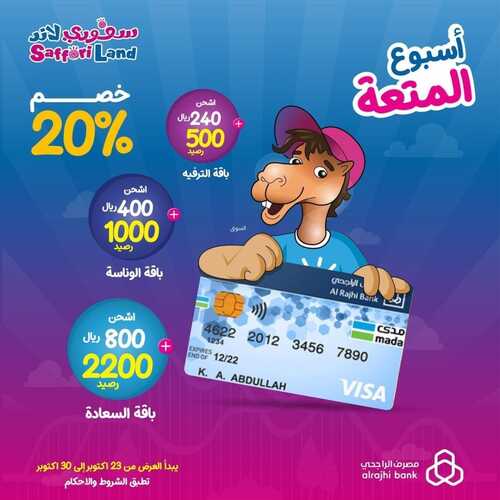 9837071447