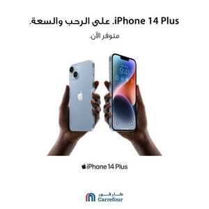 9837919973