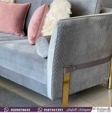 عروض الدليجان للمفروشات اليوم 28 نوفمبر 2022 الموافق 4 جمادى الأولى 1444 تخفيضات نهاية العام الرائعة 5 4402339400