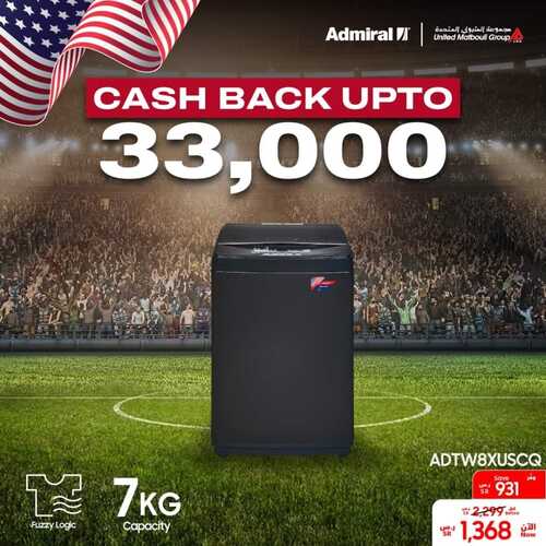 عروض سامسونج اليوم 14 نوفمبر 2022 الموافق 20 ربيع الآخر 1444 هـ عروض كأس العالم 4 عروض سامسونج 14 نوفمبر