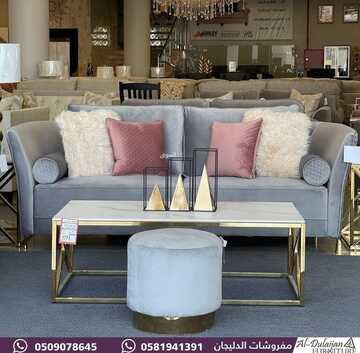 عروض الدليجان للمفروشات اليوم 28 نوفمبر 2022 الموافق 4 جمادى الأولى 1444 تخفيضات نهاية العام الرائعة 3 6374922660