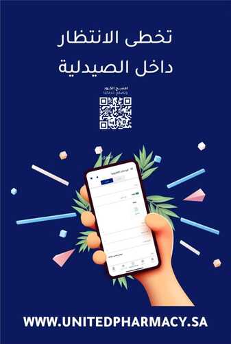 9624757923