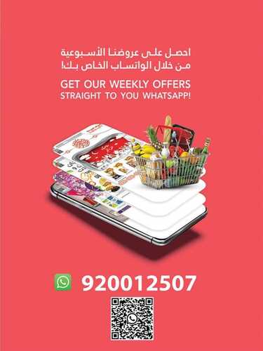 9787785336