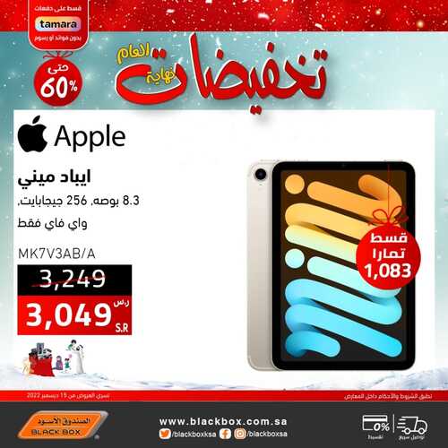 1519644529