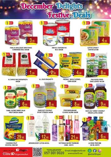 عروض آليت 10 هايبر ماركت الرياض الأسبوعية 22 ديسمبر 2022 DECEMBER DELIGHTS & FESTIVE DEALS 3 1860594544