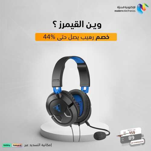 عروض سوني الأسبوعية 22 ديسمبر 2022 الموافق 28 جمادى الأول 1444 هـ عروض نهاية العام 8 2525151982