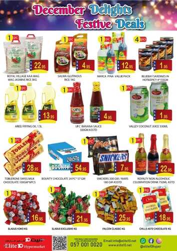 عروض آليت 10 هايبر ماركت الرياض الأسبوعية 22 ديسمبر 2022 DECEMBER DELIGHTS & FESTIVE DEALS 5 2690514428