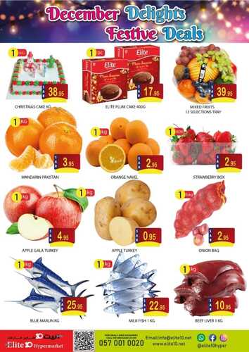 عروض آليت 10 هايبر ماركت الرياض الأسبوعية 22 ديسمبر 2022 DECEMBER DELIGHTS & FESTIVE DEALS 4 2848277079
