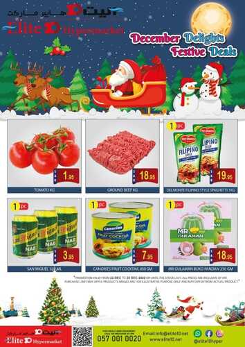عروض آليت 10 هايبر ماركت الرياض الأسبوعية 22 ديسمبر 2022 DECEMBER DELIGHTS & FESTIVE DEALS 2 3598224512