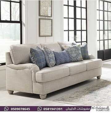 عروض الدليجان للمفروشات اليوم 27 يناير 2023 الموافق 5 رجب 1444 تصفيات على جميع المنتجات 3 3919304024