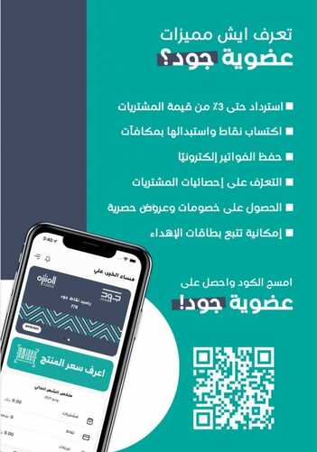 5991374679