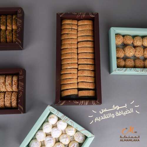 عروض حلويات المملكة اليوم 24 يناير 2023 مـ الموافق 2 رجب 1444 هـ بوكس الضيافة والتقديم 2 6245907516