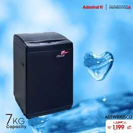 عروض سامسونج اليوم 26 يناير 2023 الموافق 4 رجب 1444 هـ أقوى العروض 2 7340102399