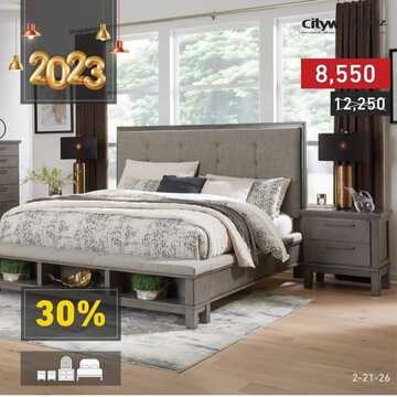 عروض رومز للمفروشات اليوم 29 يناير 2023 الموافق 7 رجب 1444 مفروشات بمنتهى الجمال 2 7708485974