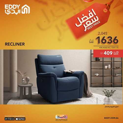 عروض ايدي الأسبوعية 19 يناير 2023 الموافق 26 جمادى الآخر 1444 هـ أفضل سعر 2 9038758692
