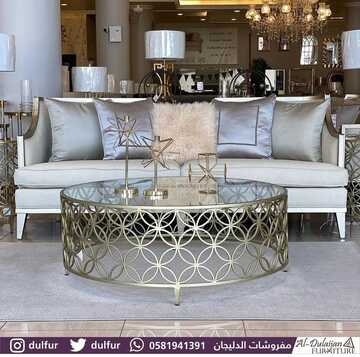 عروض الدليجان للمفروشات اليوم 26 فبراير 2023 الموافق 6 شعبان 1444 تشكيلة جديدة ومجموعات رمضانية مختلفة 8 كذلك من عروض