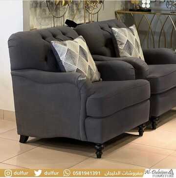 عروض الدليجان للمفروشات اليوم 16 فبراير 2023 الموافق 25 رجب 1444 رسم الجمال في كل تصميم بمفروشاتنا 7 كذلك من عروض الدليجان