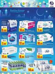 كذلك من عروض السدحان