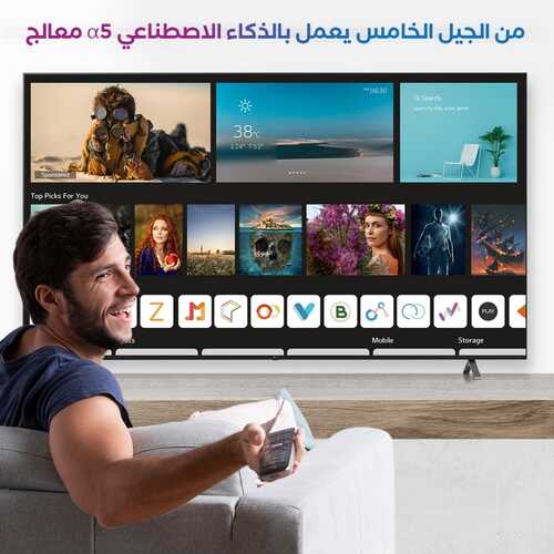 عروض أحمد عبد الواحد اليوم 3 فبراير 2023 الموافق 12 رجب 1444 هـ أفضل سعر 2 673744630