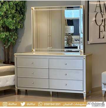 عروض الدليجان للمفروشات اليوم 3 فبراير 2023 الموافق 12 رجب 1444 مفروشات بمنتهى الجمال 3 675088032