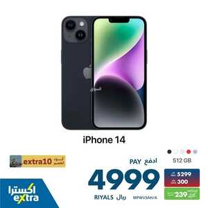 708813878