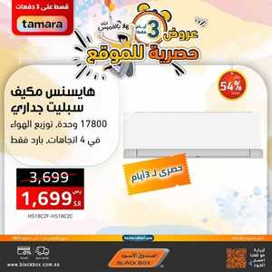 7950031554