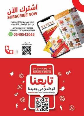 8160215671