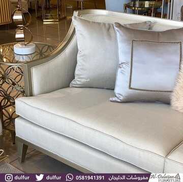 كذلك من عروض  