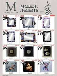 كذلك عروض مانويل