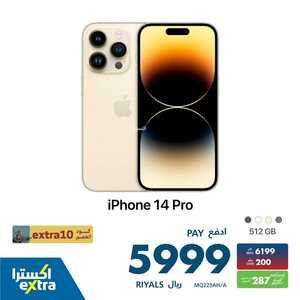 9753118323