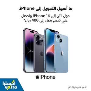 5923519481