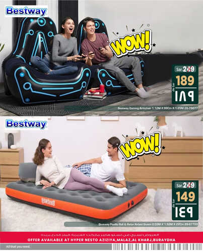 8594990831