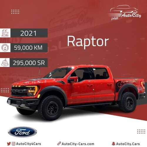 عروض اوتو سيتي للسيارات الرياض اليوم 28 ديسمبر 2023 الموافق 15 جمادى الثاني 1445 عروض نهاية العام 2 عروض اوتو سيتي للسيارات