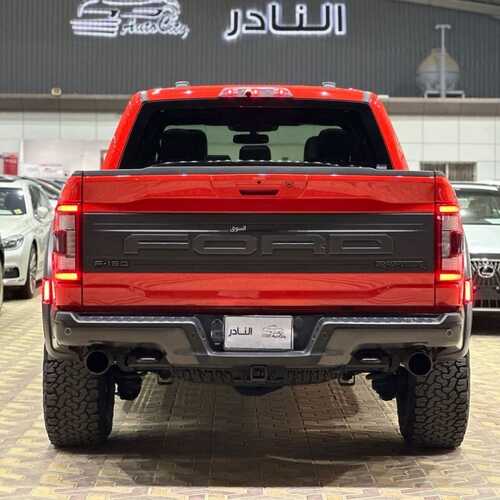 عروض اوتو سيتي للسيارات الرياض اليوم 28 ديسمبر 2023 الموافق 15 جمادى الثاني 1445 عروض نهاية العام 5 8195146114